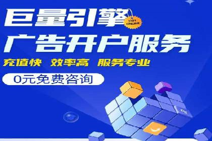 百度推广排名案例分享：如何精准定位目标用户