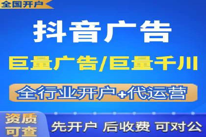 百度推广服务费案例：揭秘成功企业运营秘诀