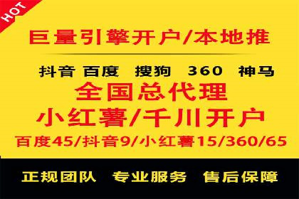 社交网络信息流运营的案例集锦与解读