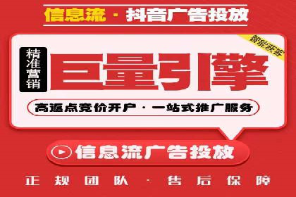 百度推广成本控制技巧：案例分析及总结