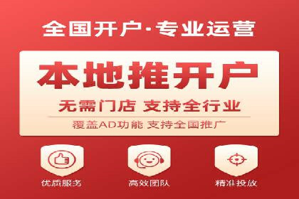 百度SEM代运营实战案例：提升企业曝光率